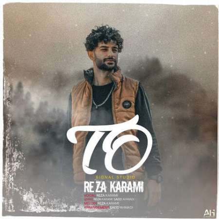 Reza Karami – To